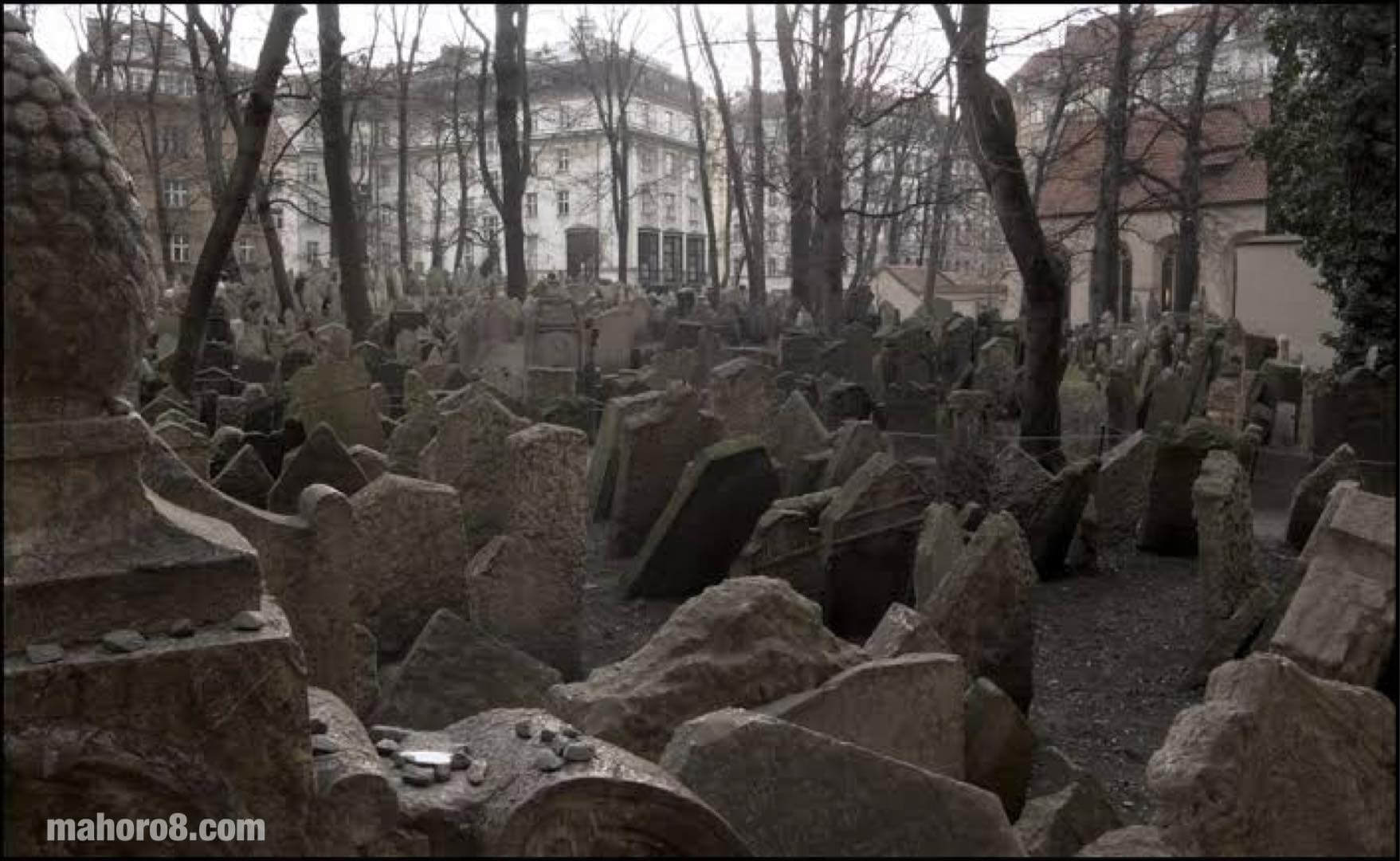 สุสาน Old Jewish Cemetery