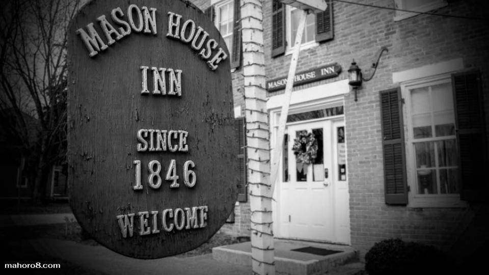 Mason House Inn สร้างขึ้นในปี 1846 ได้รับการยกย่องจากหลาย ๆ คนว่าเป็นสถานที่ที่มีผีสิงมากที่สุดในรัฐไอโอวา! ตลอดหลายปีที่ผ่านมา