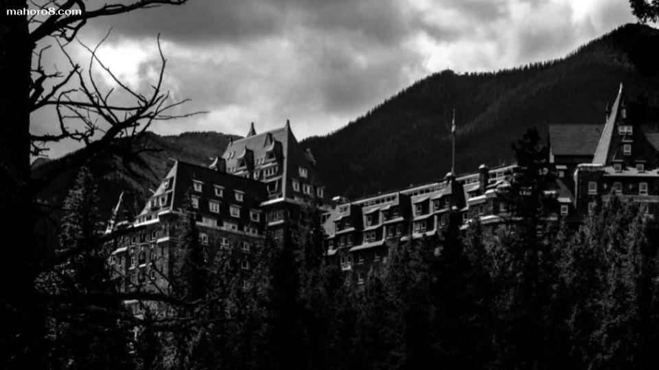 โรงแรมผีสิง Banff Springs