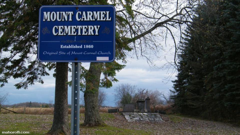 สุสานผีสิง Mount Carmel